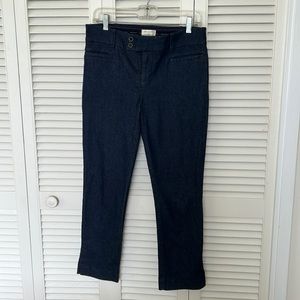 Super cute Anthropologie jeans